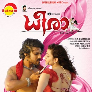 M. M. Keeravani的專輯Dheera (Original Motion Picture Soundtrack)