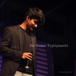 的專輯He Gaane Tujhiyasathi