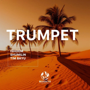 收聽ishoom的Trumpet歌詞歌曲