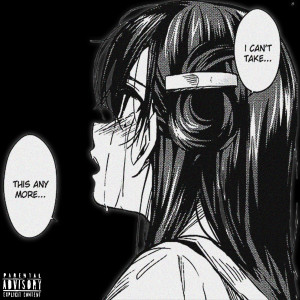 收聽16FEAR的Unsigned (Explicit)歌詞歌曲