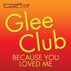 ดาวน์โหลดและฟังเพลง Because You Loved Me พร้อมเนื้อเพลงจาก The Hit Crew