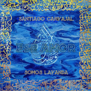 Santiago Carvajal的專輯Ese Amor