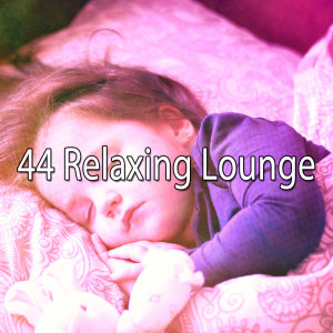 Listen to Serene Bed Rest song with lyrics from Bedtime Baby