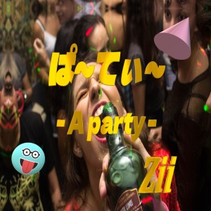 Zii的专辑A party