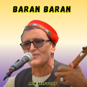 Album Baran Baran from Mir Maftoon