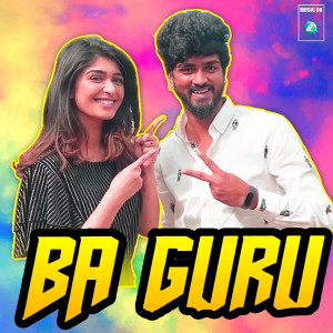Listen to Ba Guru song with lyrics from BroGowda