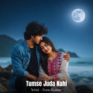 Album Tumse Juda Nahi from 