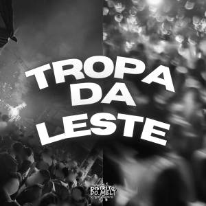 Ansu的專輯Tropa Da Leste