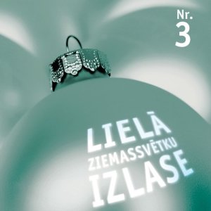 收聽Gaismiņa的Ziemassvētku Nakts歌詞歌曲