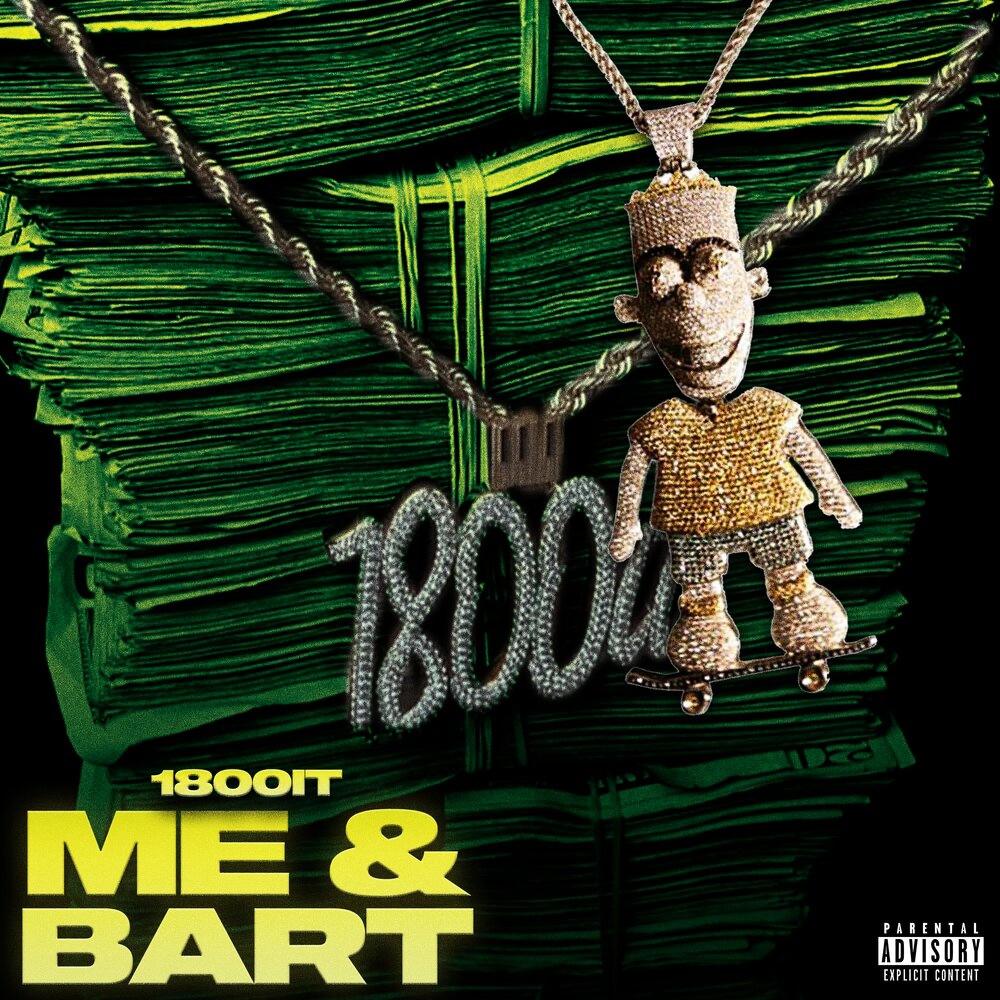 Sunshine (feat. 2100 Bagz) (Explicit)