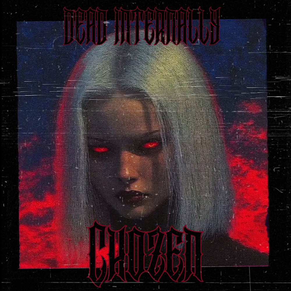 BACKTALK (Explicit)