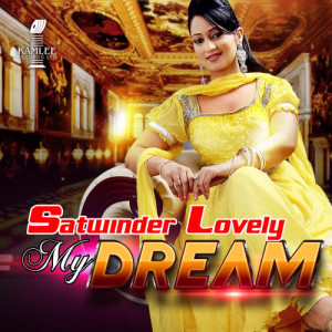 收聽Satwinder Lovely的I Love歌詞歌曲