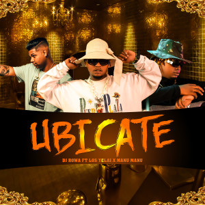 收聽djrowa的Ubicate歌詞歌曲
