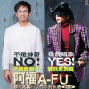 default album img