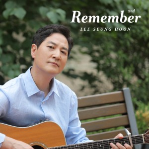 이승훈的專輯REMEMBER 2nd LEE SEUNG HOON