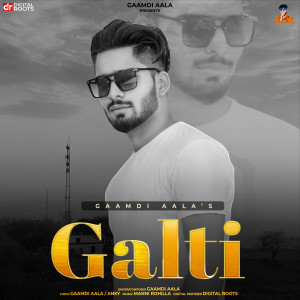 Album Galti from Gaamdi Aala