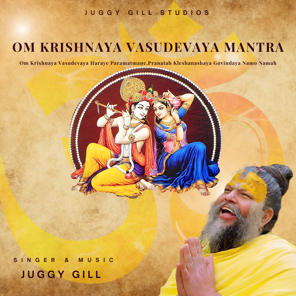 Om Krishnaya Vasudevaya Mantra