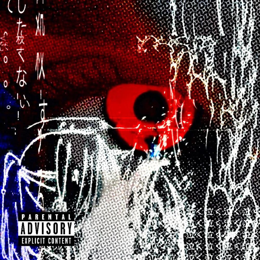 Nevaru vairs stāvēt (feat. MX&OAK) (Explicit)