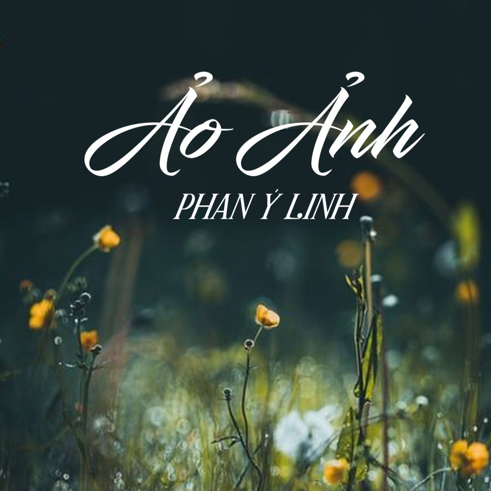 Ảo Ảnh