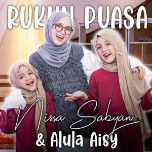 Listen to Rukun Puasa song with lyrics from Nissa Sabyan