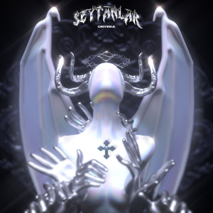 收听Onyeka的Kapımda Şeytanlar歌词歌曲