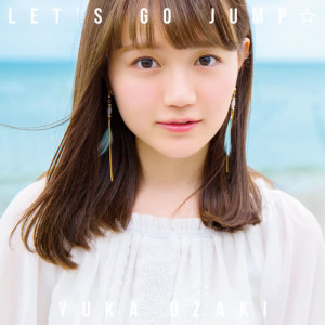 ดาวน์โหลดและฟังเพลง Let's Go Jump (Instrumental) พร้อมเนื้อเพลงจาก Yuka Ozaki
