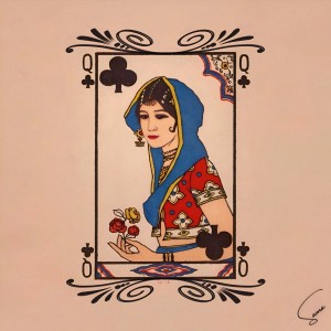 Listen to HOOR song with lyrics from Sama