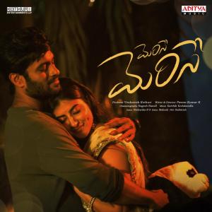 Listen to I Am Waiting song with lyrics from Karthik Kodakandla