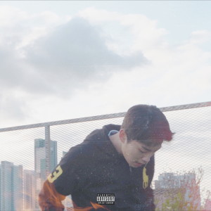 Album Virtue from Ourealgoat