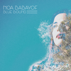 Listen to Friend song with lyrics from Noa Babayof