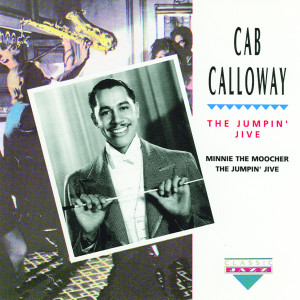 ดาวน์โหลดและฟังเพลง St James Infirmary พร้อมเนื้อเพลงจาก Cab Calloway