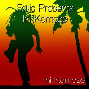 ดาวน์โหลดและฟังเพลง Trapple Down Babylon พร้อมเนื้อเพลงจาก Ini Kamoze
