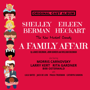 ดาวน์โหลดและฟังเพลง I'm Worse Than Anybody พร้อมเนื้อเพลงจาก Shelley Berman