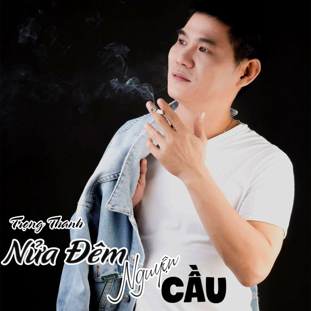 Cho Con Được Thay Cha (Instrumental)