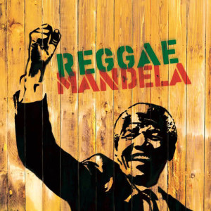 ดาวน์โหลดและฟังเพลง South Africa พร้อมเนื้อเพลงจาก the Traveling Sounds