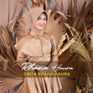 收聽Rhana Haura的Untukmu Ku Bertasbih歌詞歌曲