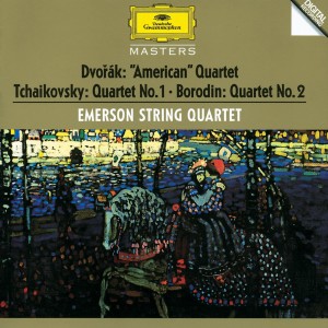 收聽Emerson String Quartet的2. Lento歌詞歌曲