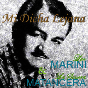 ดาวน์โหลดและฟังเพลง Historia de un Amor พร้อมเนื้อเพลงจาก Leo Marini