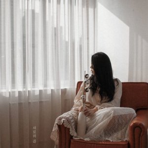 收聽Lim So Jeong的A Way Of Farewell歌詞歌曲