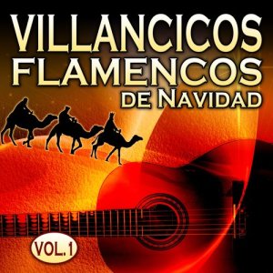 收聽Las Corraleras de Lebrija的Alegría Pastor歌詞歌曲