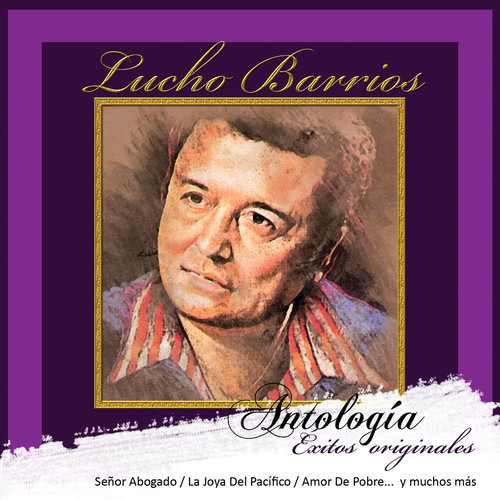 Por Qué No He De Llorar (2004 Digital Remaster)