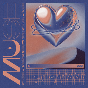 Album Mu~ (feat. Ryan) from 원