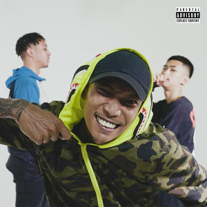收聽BankTazz的Best Friend (Explicit)歌詞歌曲