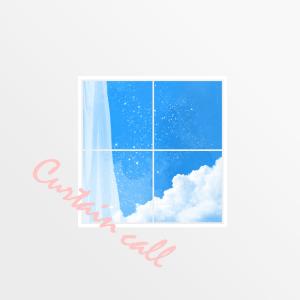 收聽Cansol的from middle of adventure歌詞歌曲