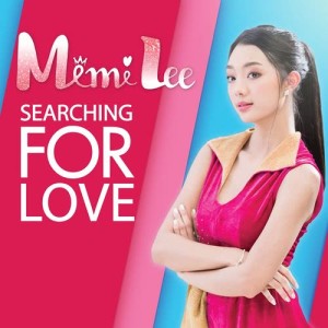 ดาวน์โหลดและฟังเพลง Searching for Love พร้อมเนื้อเพลงจาก Mimi Lee