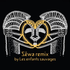 收聽Moh! Kouyaté的Sêwa (Les enfants sauvages Remix)歌詞歌曲