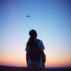 收聽しおり的天體観測歌詞歌曲