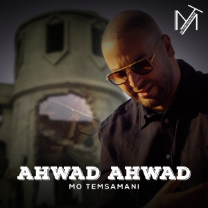 Album Ahwad Ahwad from Mo Temsamani