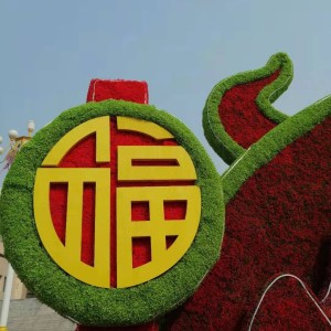 Listen to 永远跟着你 (伴奏) song with lyrics from 赵世欣词乐坊