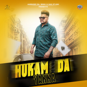 Album Hukam da Yakka from Shok E